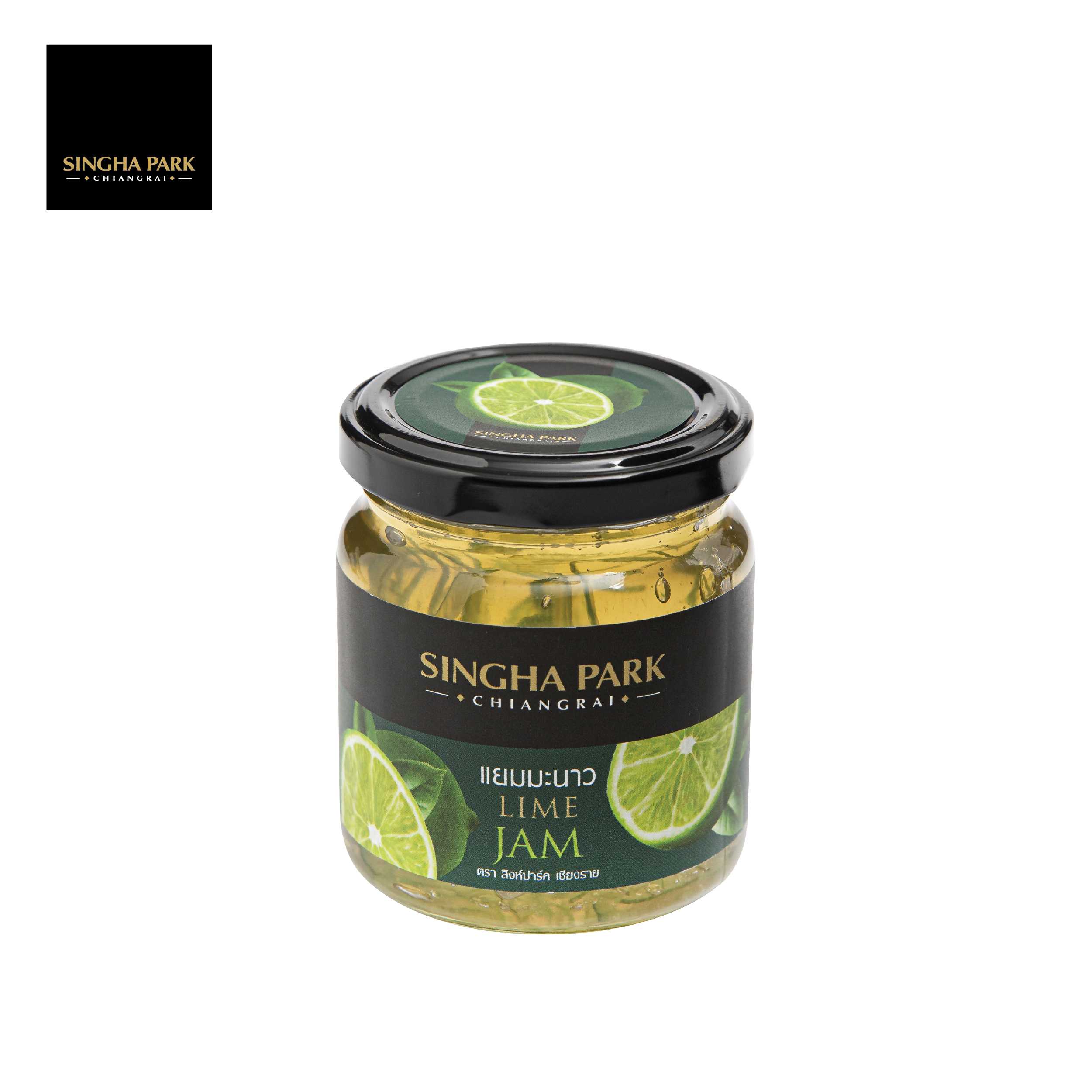 แยมมะนาว สิงห์ปาร์ค เชียงราย ขนาด 220 กรัม Lime Jame Singha Park Chiang Rai 220 g.