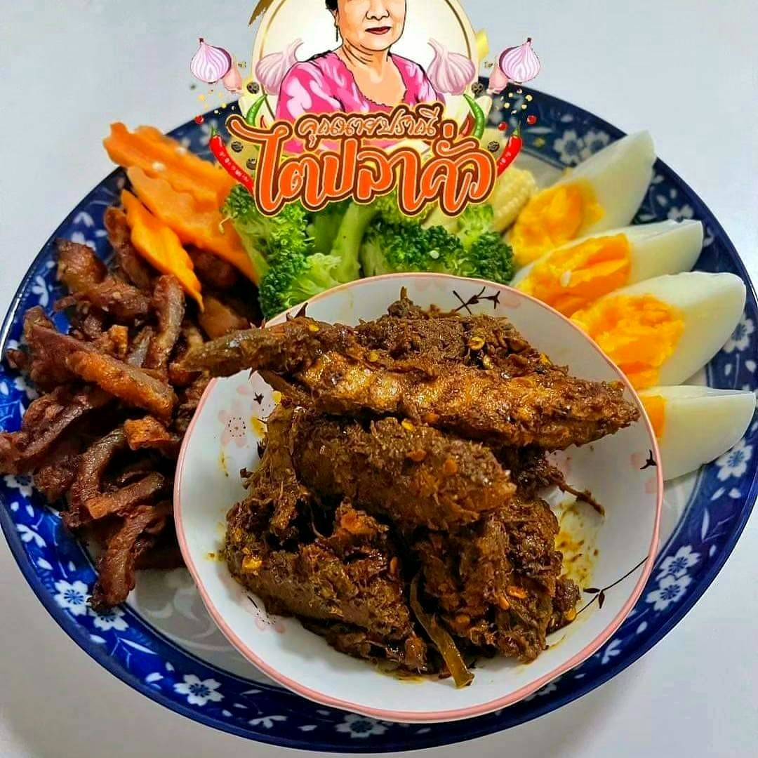 An Image