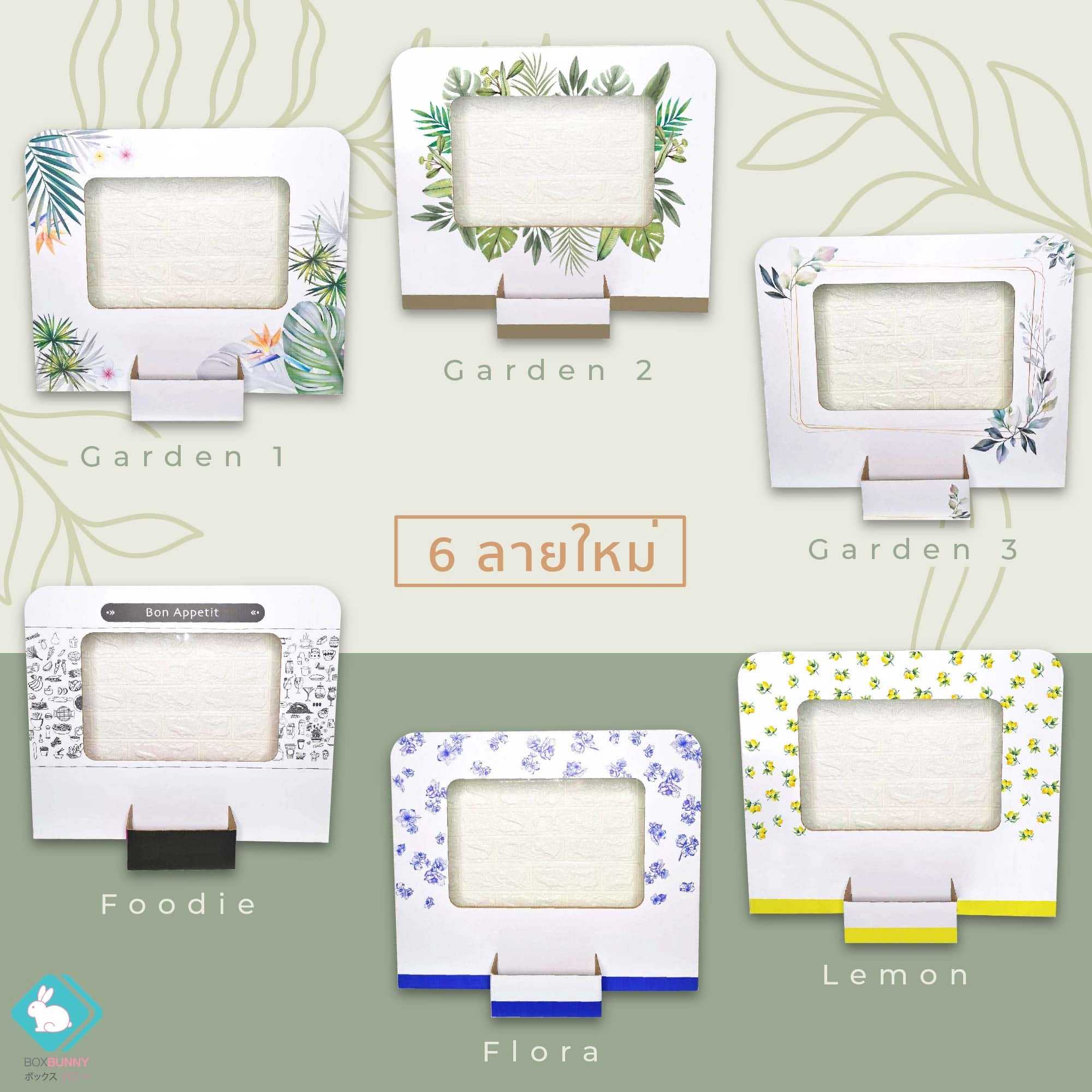 💗💗 ฉากกั้น COVI-BLOCK 💗💗 โต๊ะบาร์