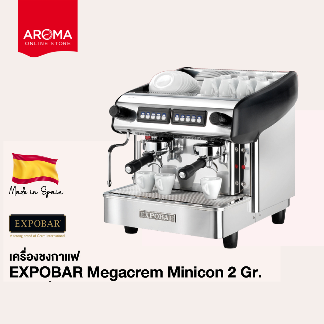 เครื่องชงกาแฟ EXPOBAR MEGACREM MINI CONTROL 2 GR.