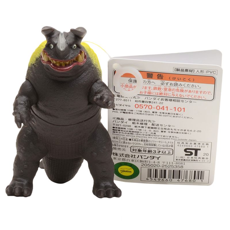 Ultra Monster Series 123 Neronga / ฟิกเกอร์สัตว์ประหลาดอุลตร้าแมน