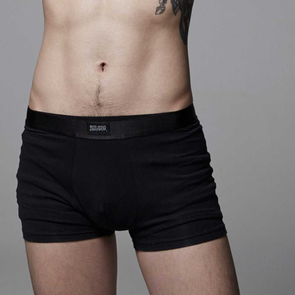 UNDERWEAR ANTIBACTERIA TRUNKS