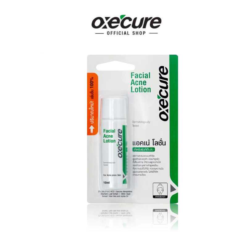 Oxe'cure Facial Acne Lotion 10ml  - 10OX00016(OX0010)