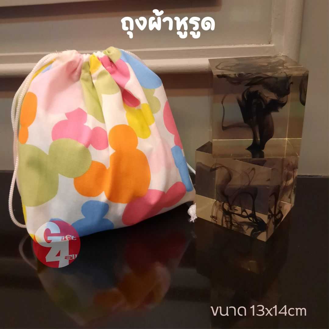 กระเป๋าหูรูด ถุงผ้าหูรูด ลายการ์ตูน drawstring bag handicraft