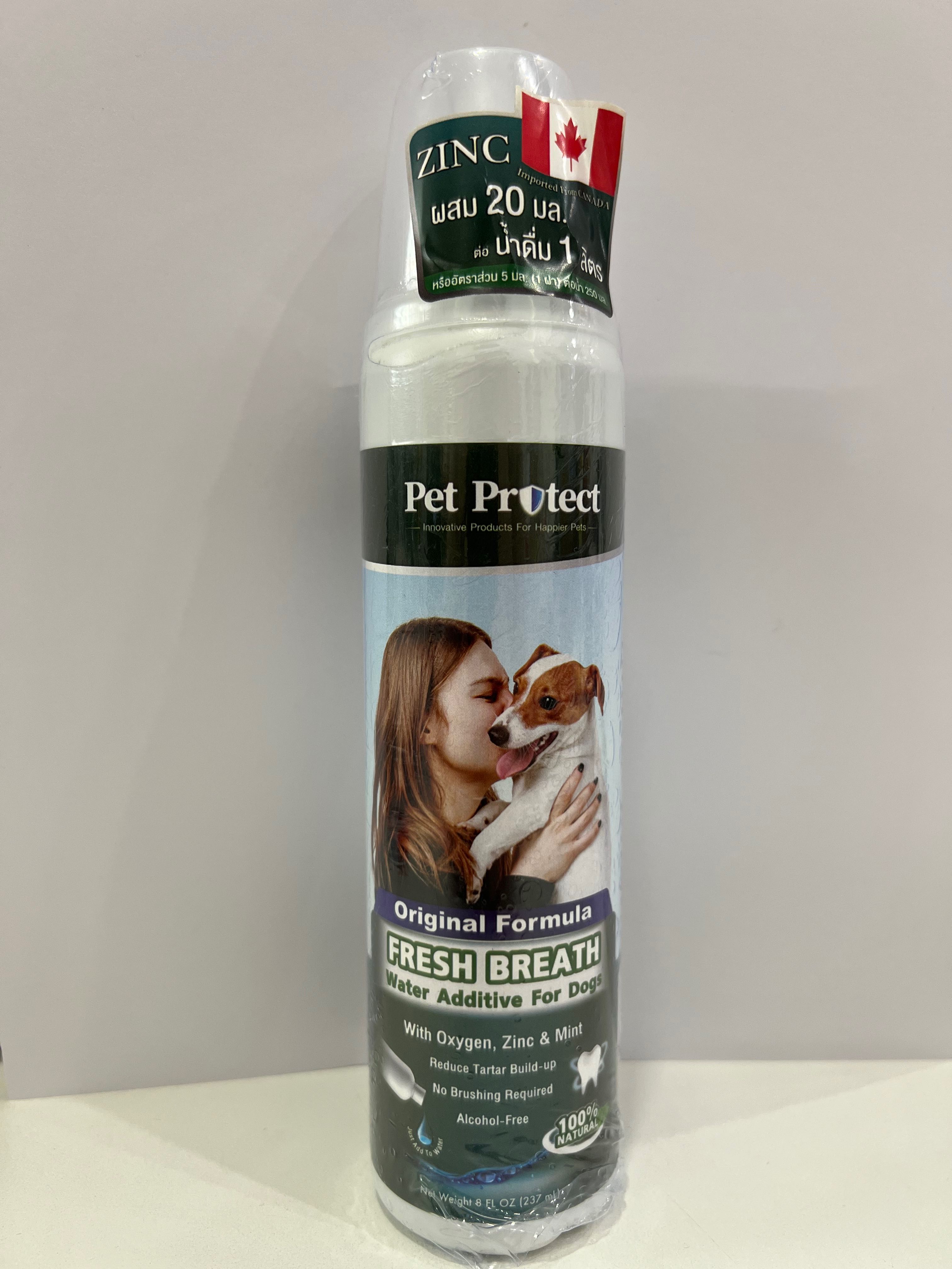 Pet Protect Water Additive For Dogs + Zinc