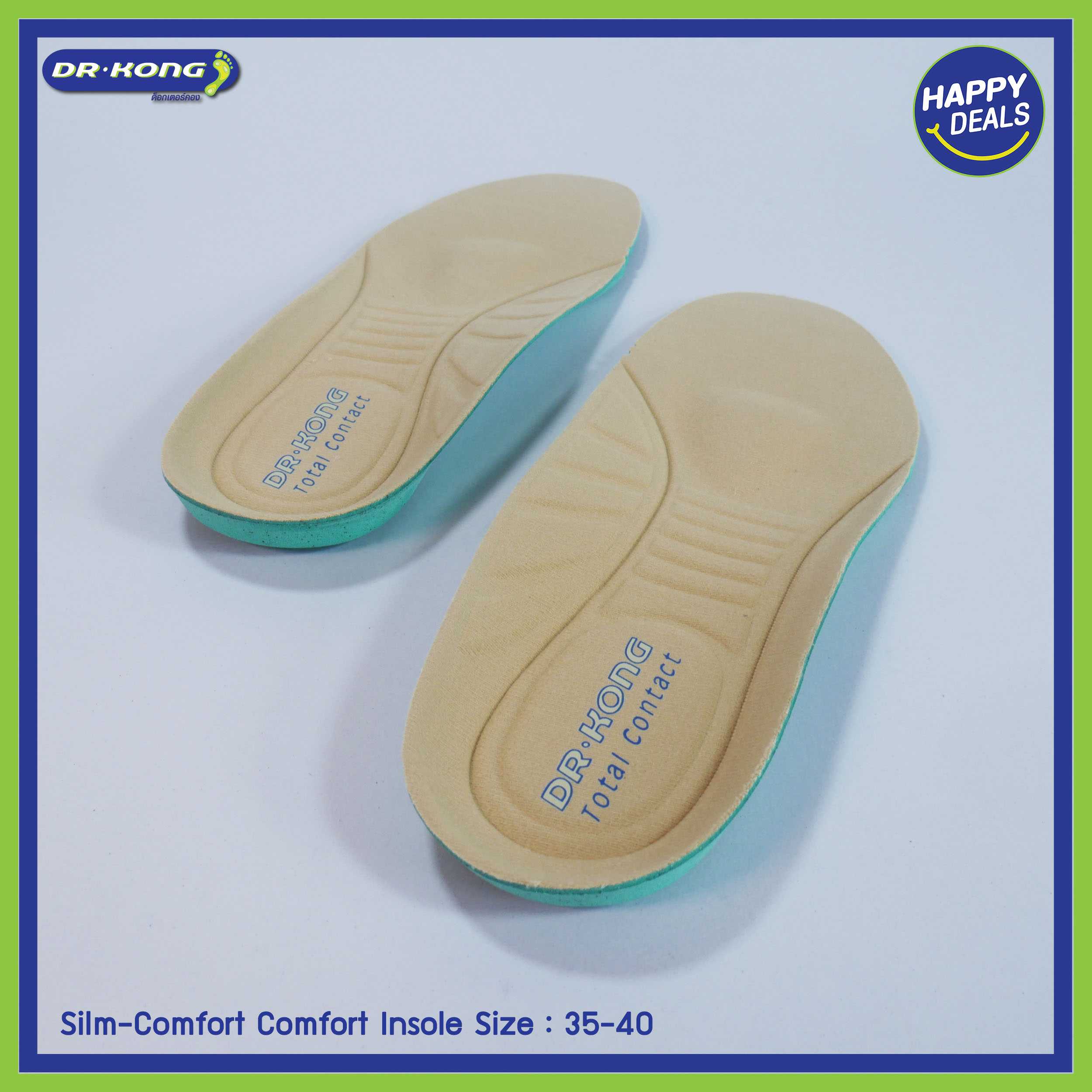 Dr.Kong Prohealthy Comfort Insole แผ่นรองเท้าเสริมอุ้งเท้า สำหรับ ...