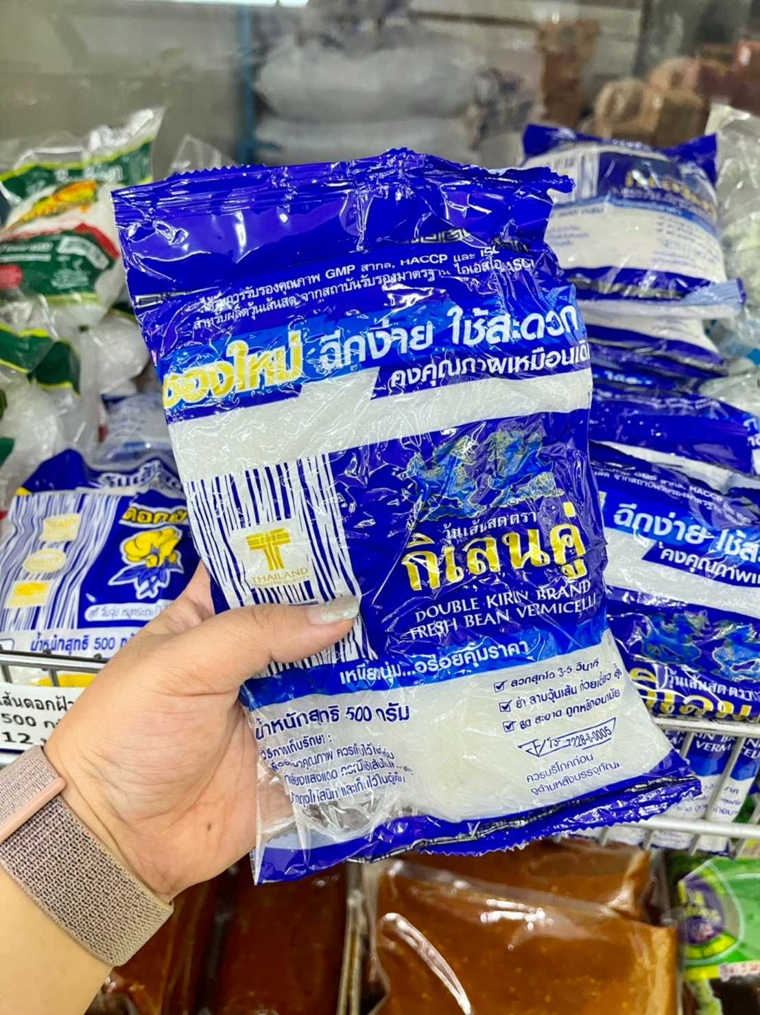 วุ้นเส้น กิเลน 500 กรัม x 10 p. ( ส่ง 13.50 บาท )