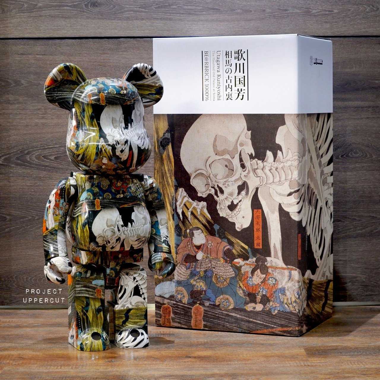 BE@RBRICK 1000% KUNIYOSHI UTAGAWA - The Haunted Old Palace at Soma [New]