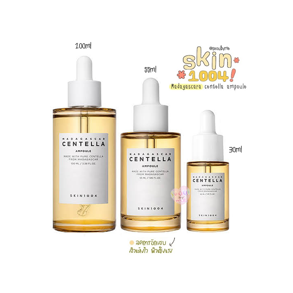 SKIN1004 Madagascar Centella Ampoule