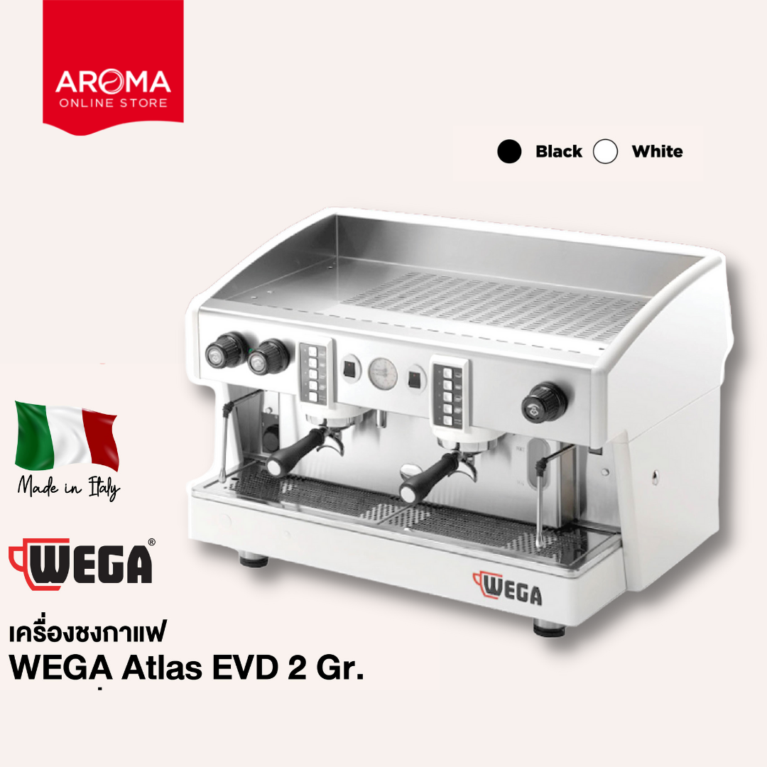 เครื่องชงกาแฟ Wega Atlas EVD 2Gr. Black / White