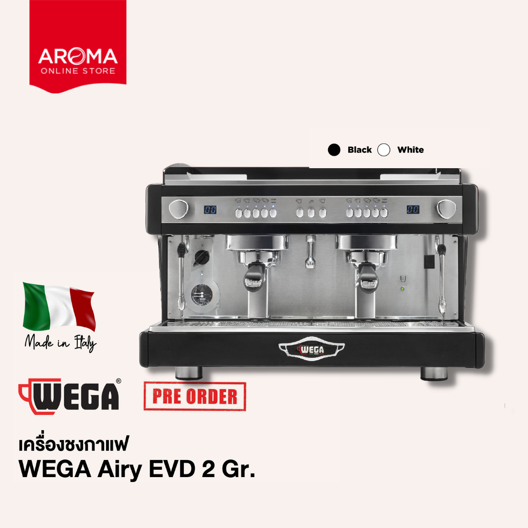 เครื่องชงกาแฟ Wega Airy EVD 2GR