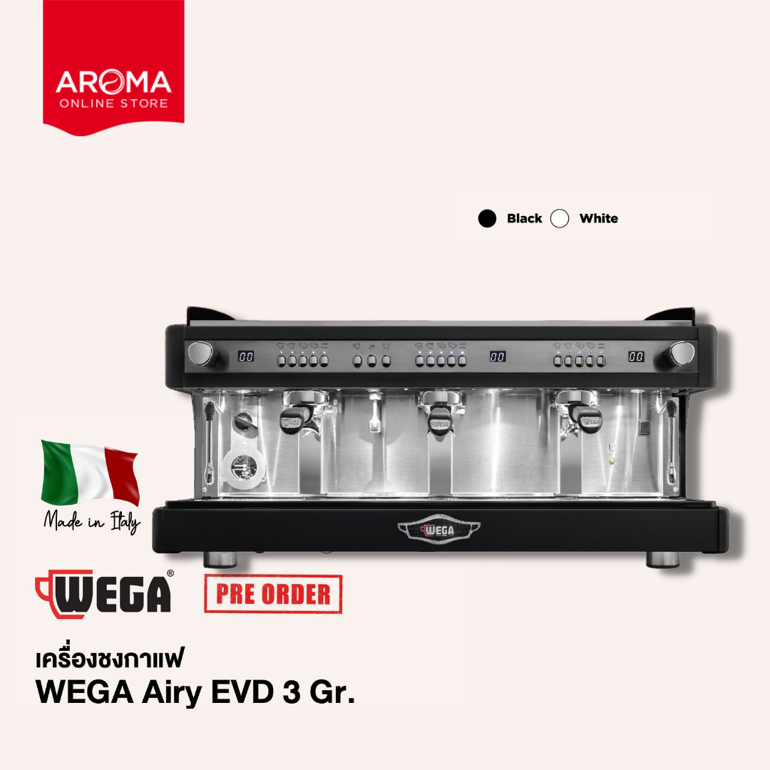 เครื่องชงกาแฟ Wega Airy EVD 3GR