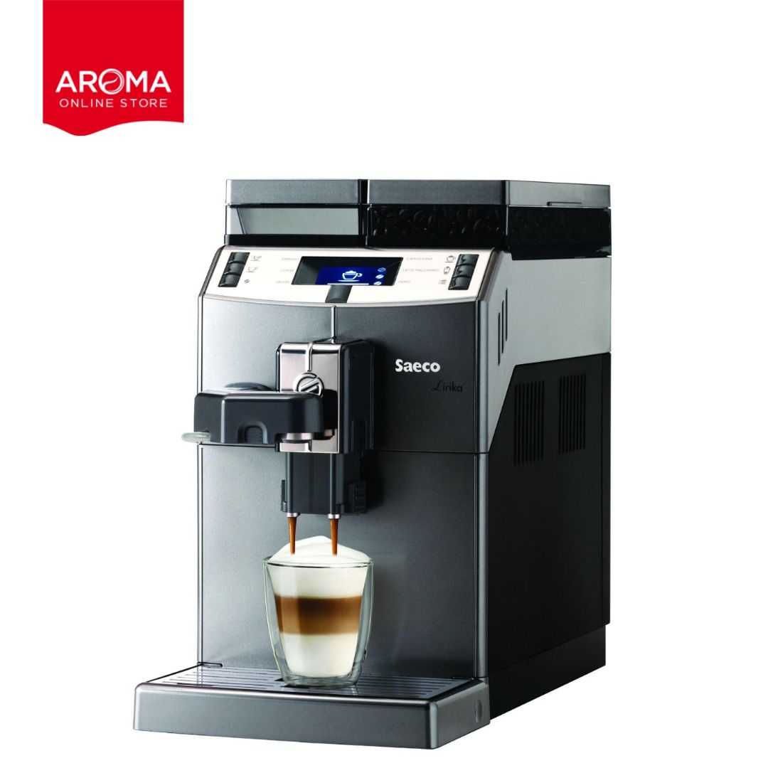 เครื่องชงกาแฟอัตโนมัติ Saeco รุ่น Lirika OTC
