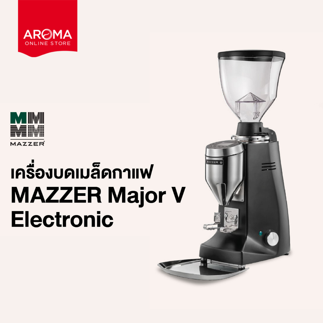เครื่องบดกาแฟ Mazzer Grinder Major V Electronic, Black