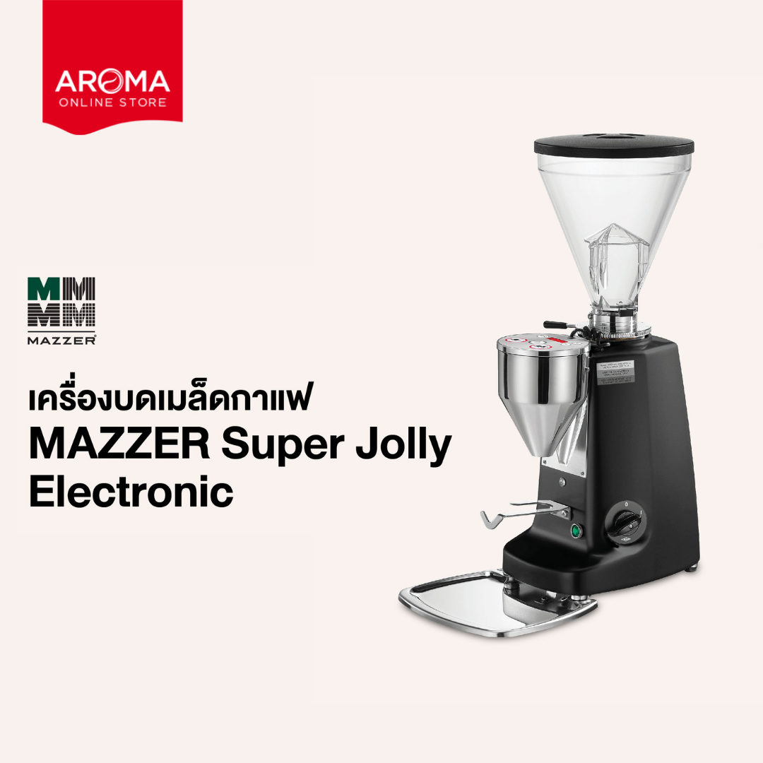 เครื่องบดกาแฟ Mazzer Grinder Super Jolly Electronic Black