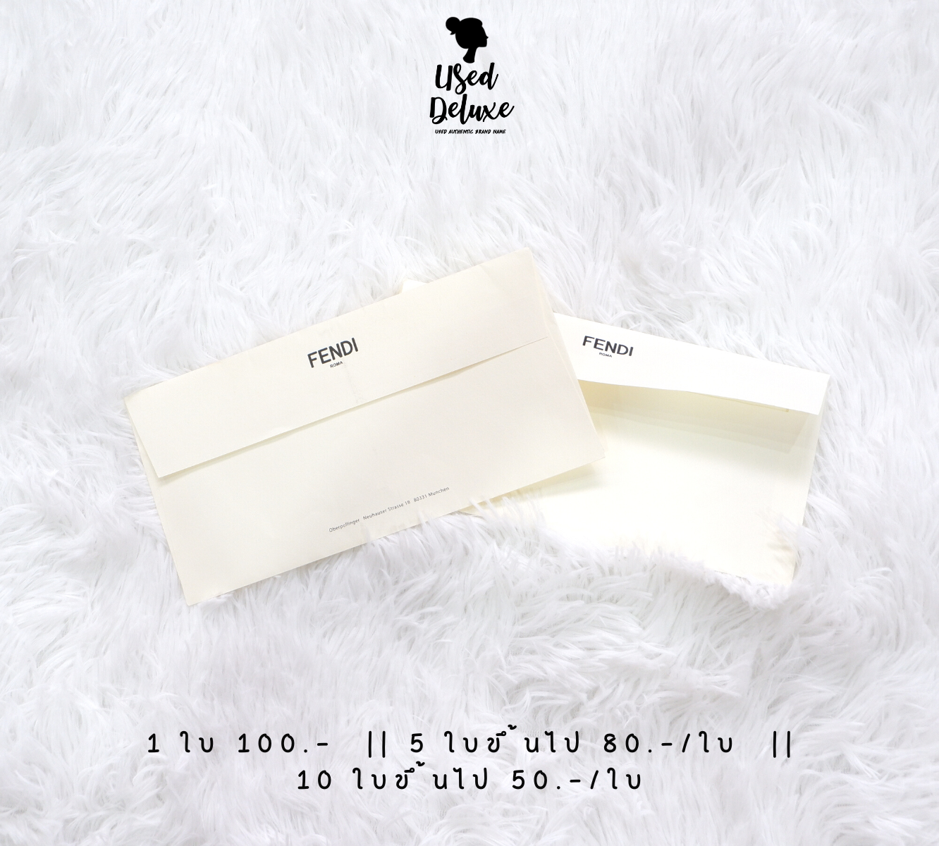 ซองใบเสร็จ Fendi