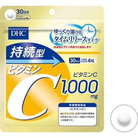 DHC Vitamin C Sustainable (30 วัน)