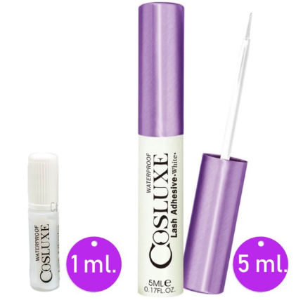 กาวติดขนตาปลอม Cosluxe Lash Adhesive - White ขนาด 1ml. [ของแท้จากบ.]