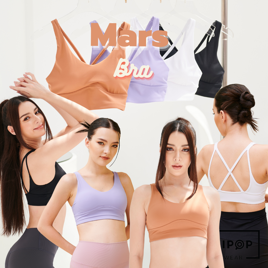 Mars Bra