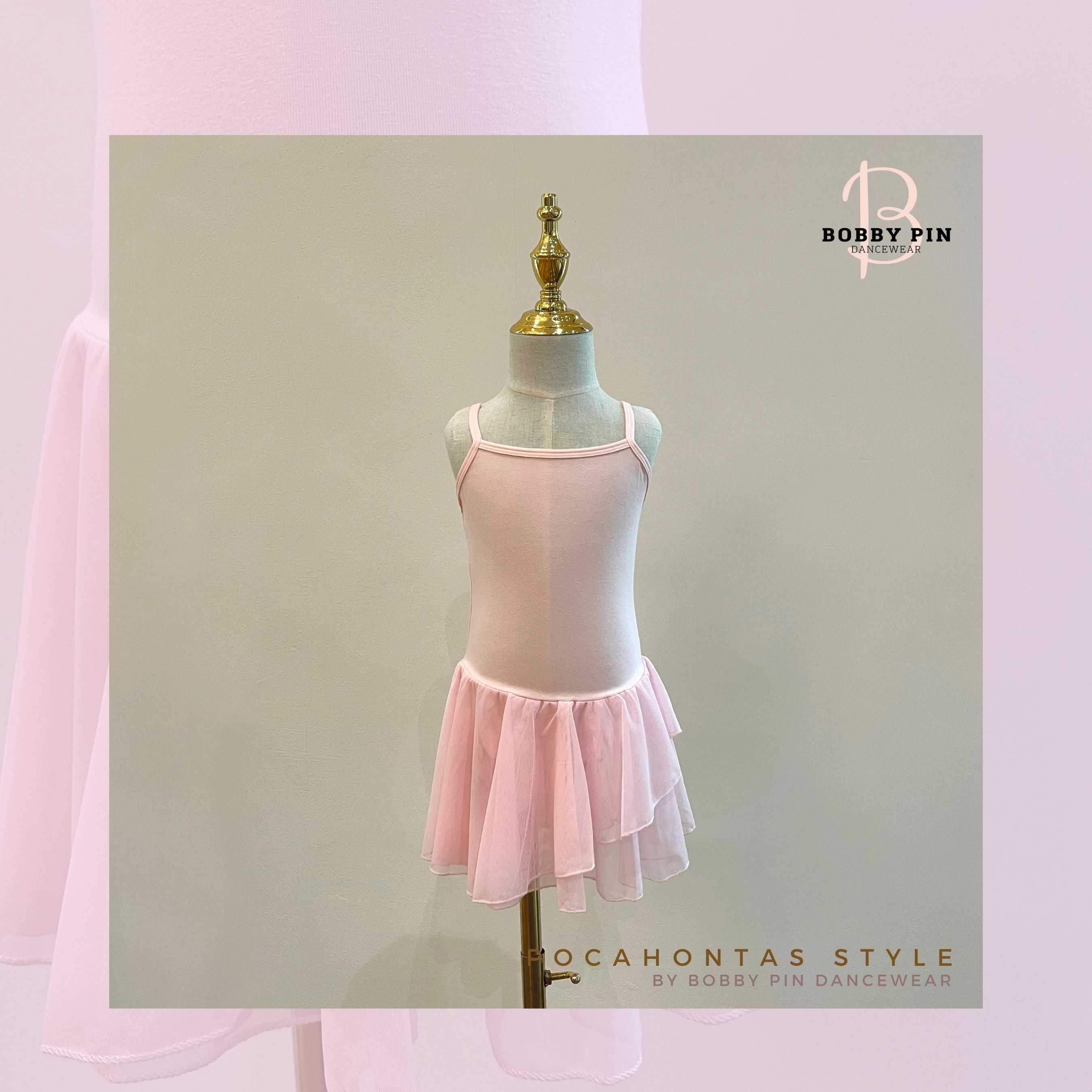 ชุดบัลเล่ต์เด็กเข้ารูป Pocahontas Style (cotton pink - size S, M)