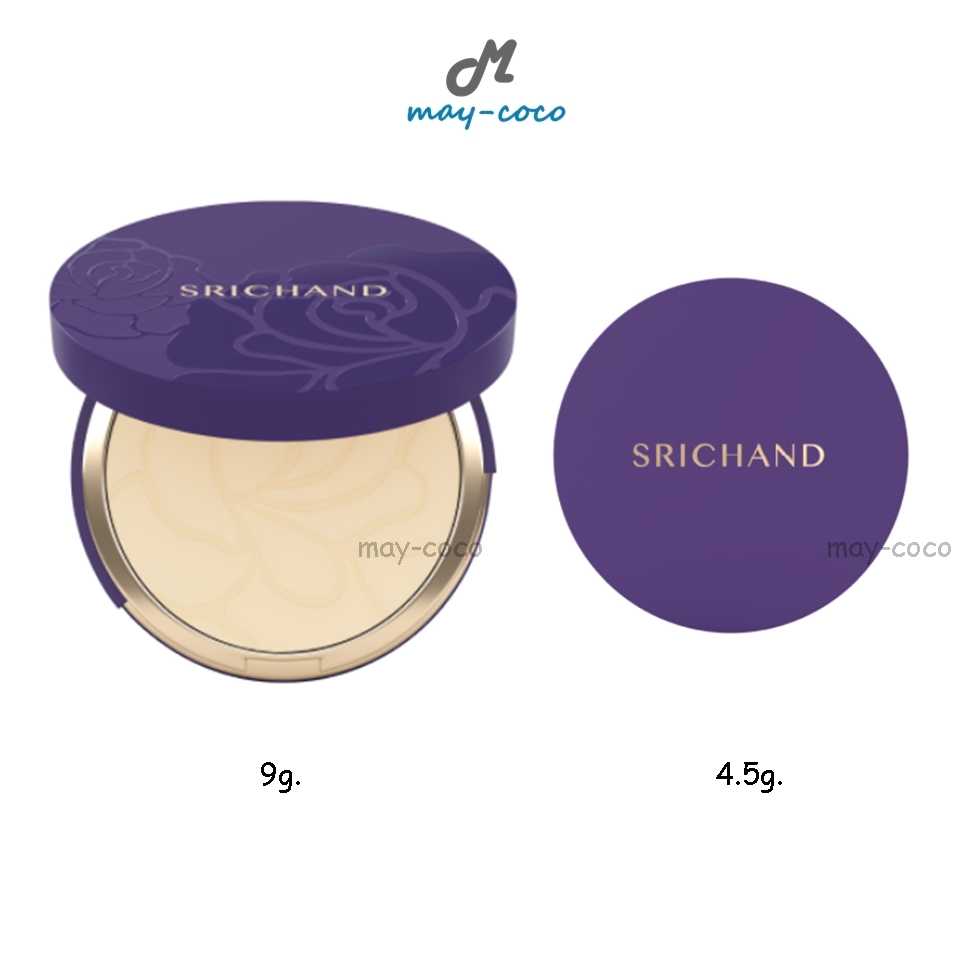 แป้งม่วง Gen2 แป้งอัดแข็ง Srichand Bare to Perfect Translucent Compact Powder ศรีจันทร์ แป้งโปร่งแสง