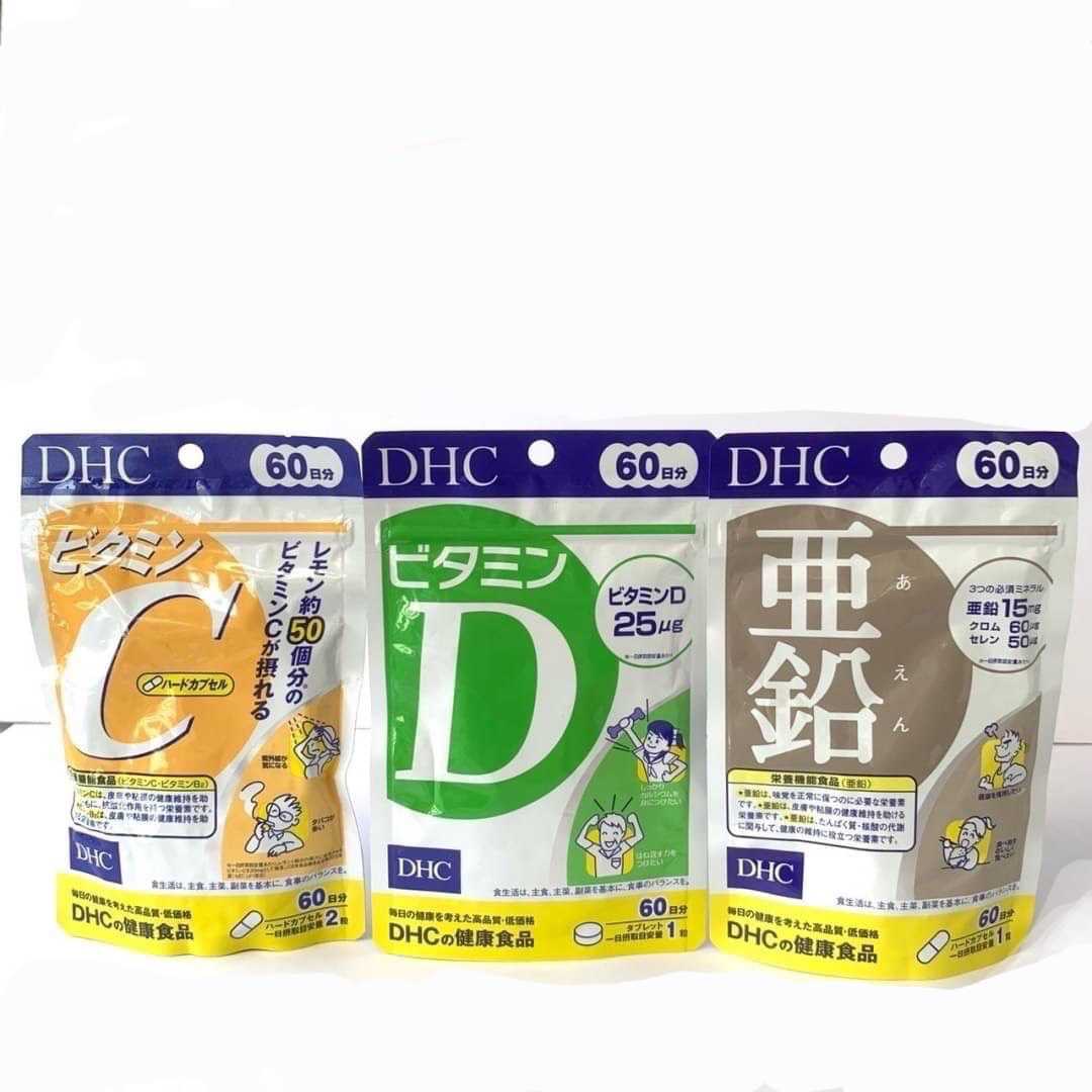 Dhc #เลือกสูตร