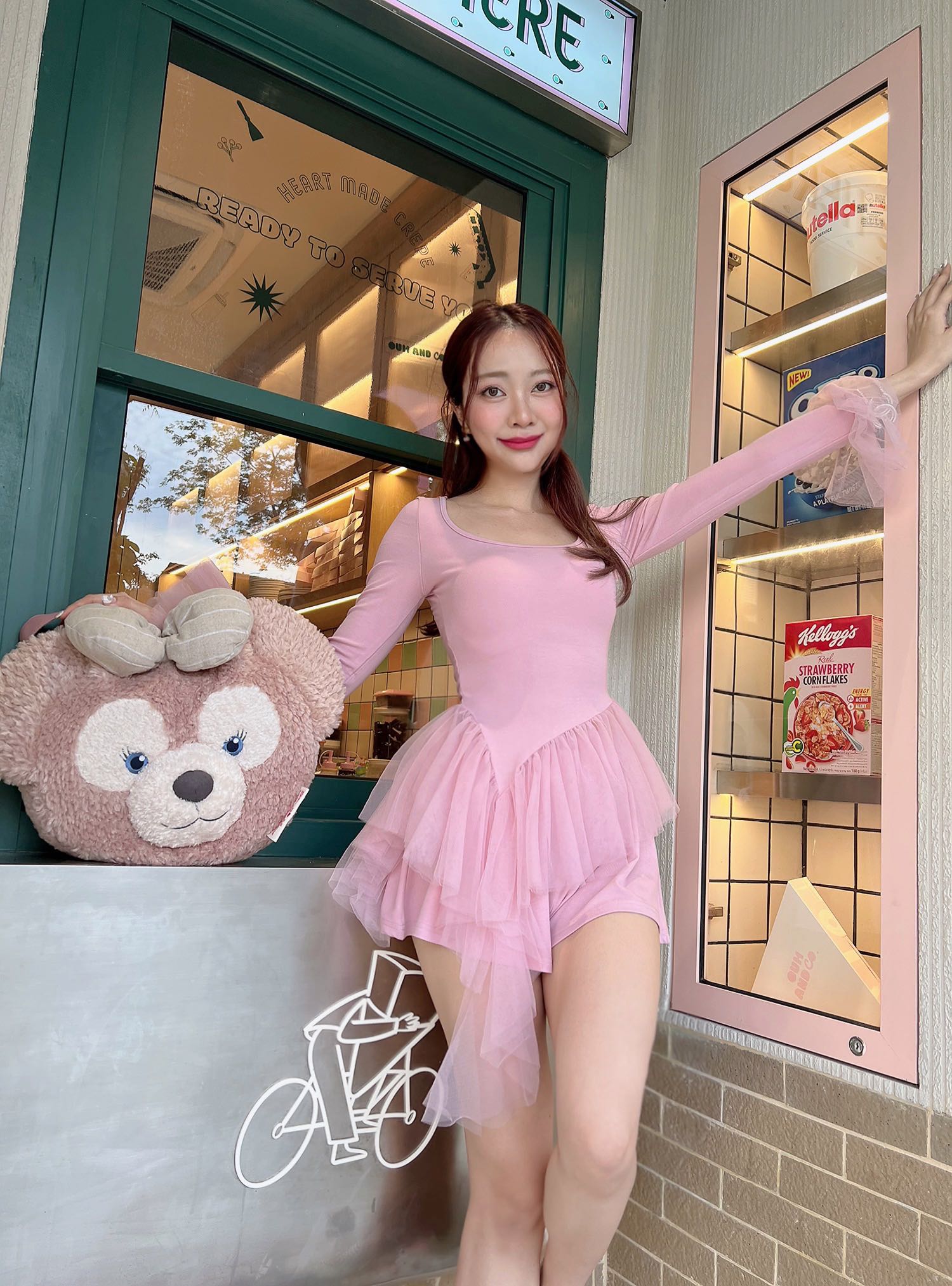 Crepe Cake Top&Shorts Set (2 pieces)