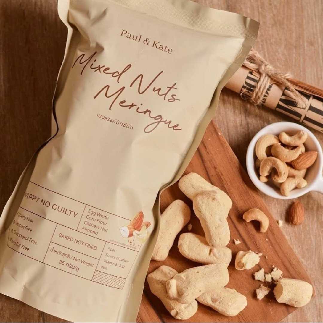 Mixed nuts meringue (เมอแรงค์รสมิกซ์นัท )