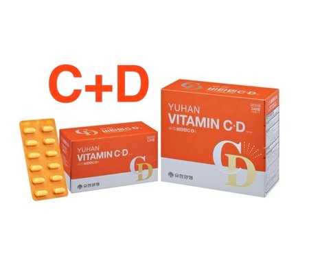 Yuhan Vitamin C+D (120 เม็ด)​