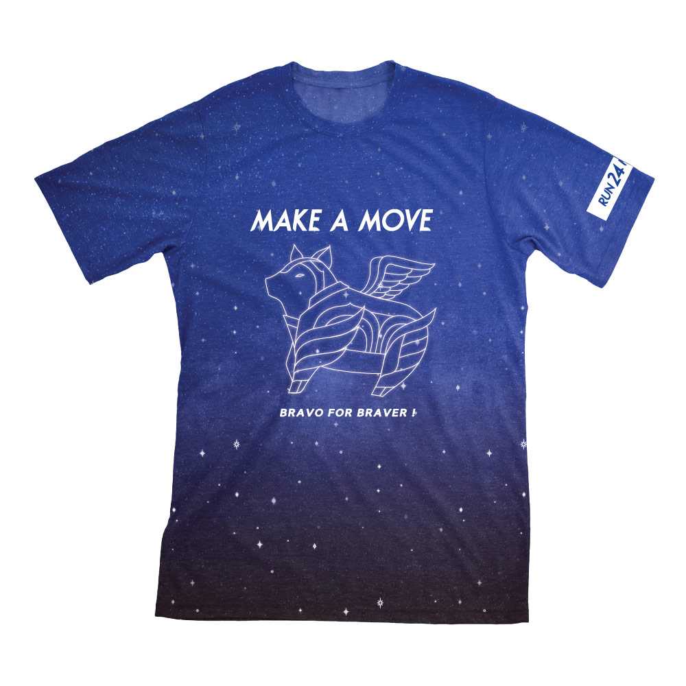 เสื้อวิ่ง - เสื้อแขนสั้น Make a Move