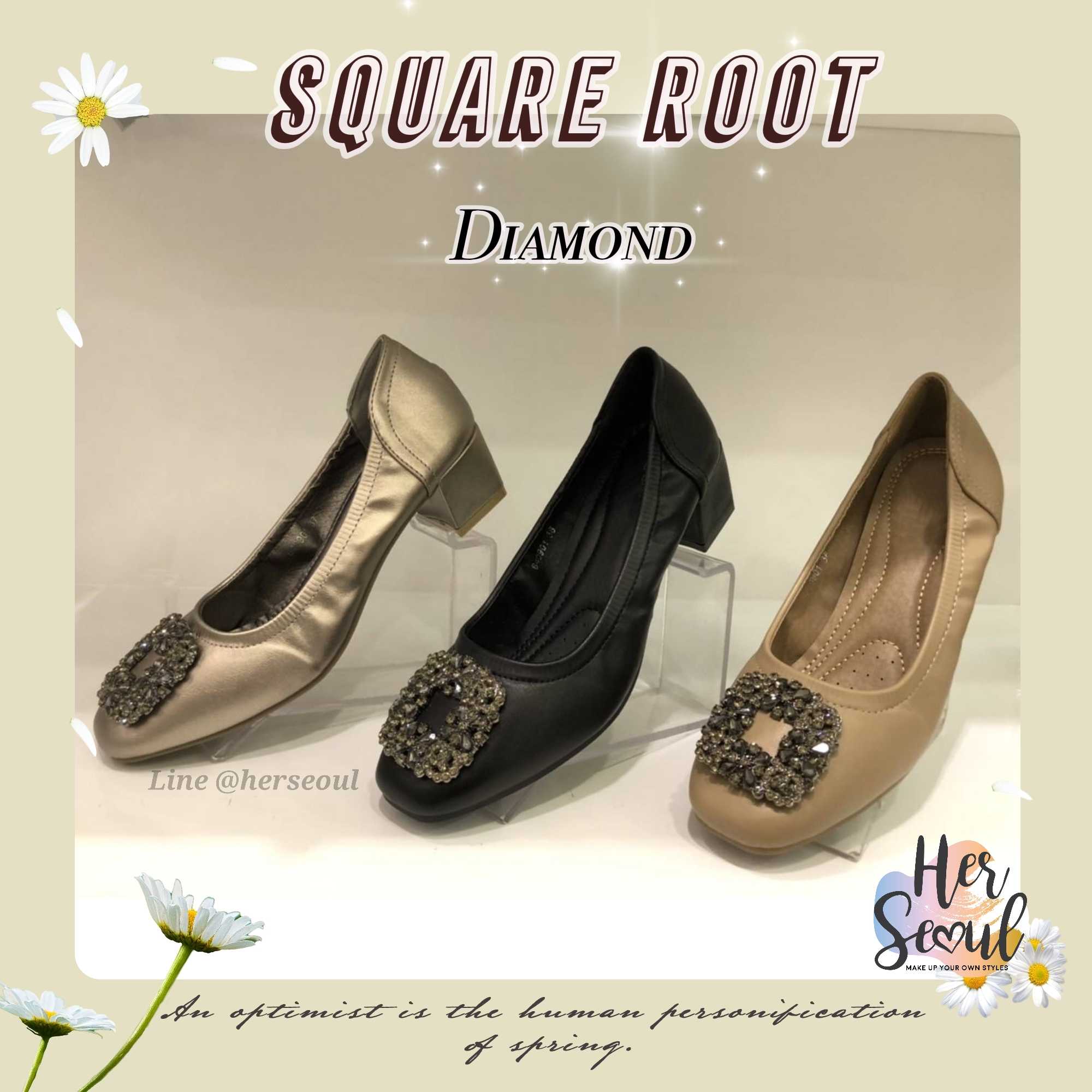 Square Root Diamond Comfort