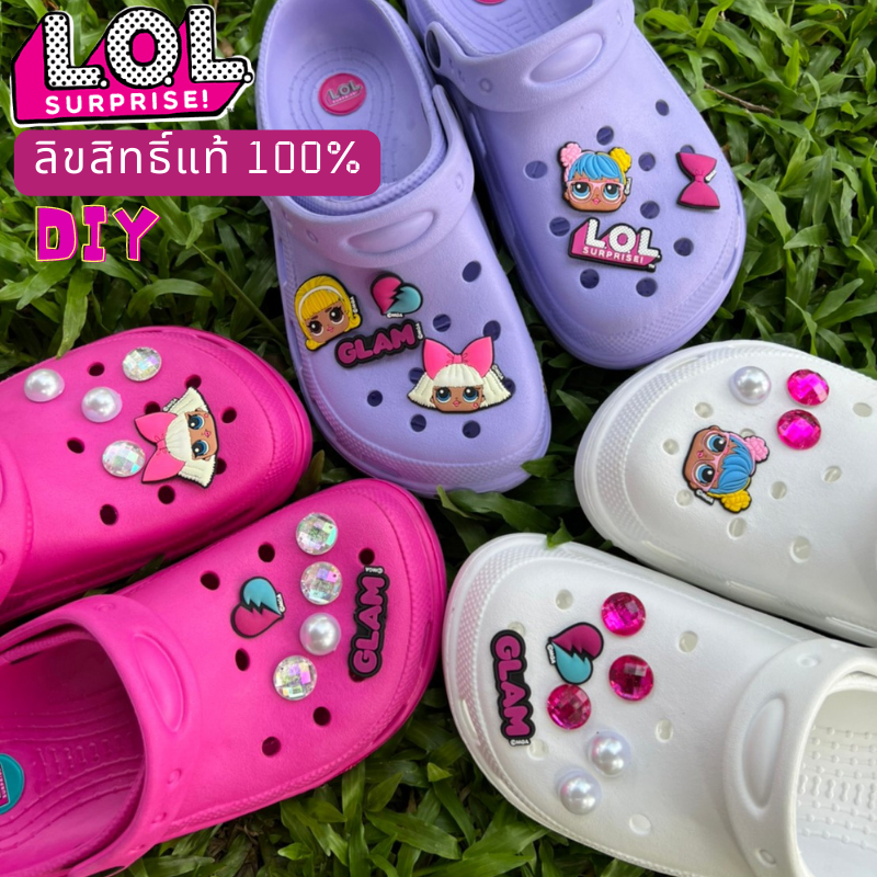 รองเท้าหัวโตผู้ใหญ่ LOL-ลิขสิทธิ์แท้ มาพร้อม Jibbitz สามารถ DIY ตกแต่งเพิ่มความน่ารัก_LOL-500