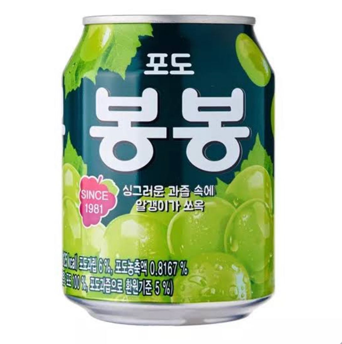 Bon bon grape juice 238ml