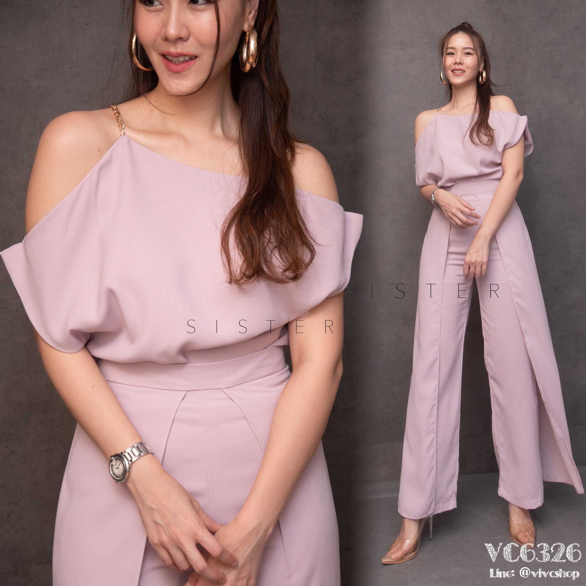 VC6326 SET oF WaCHaCha