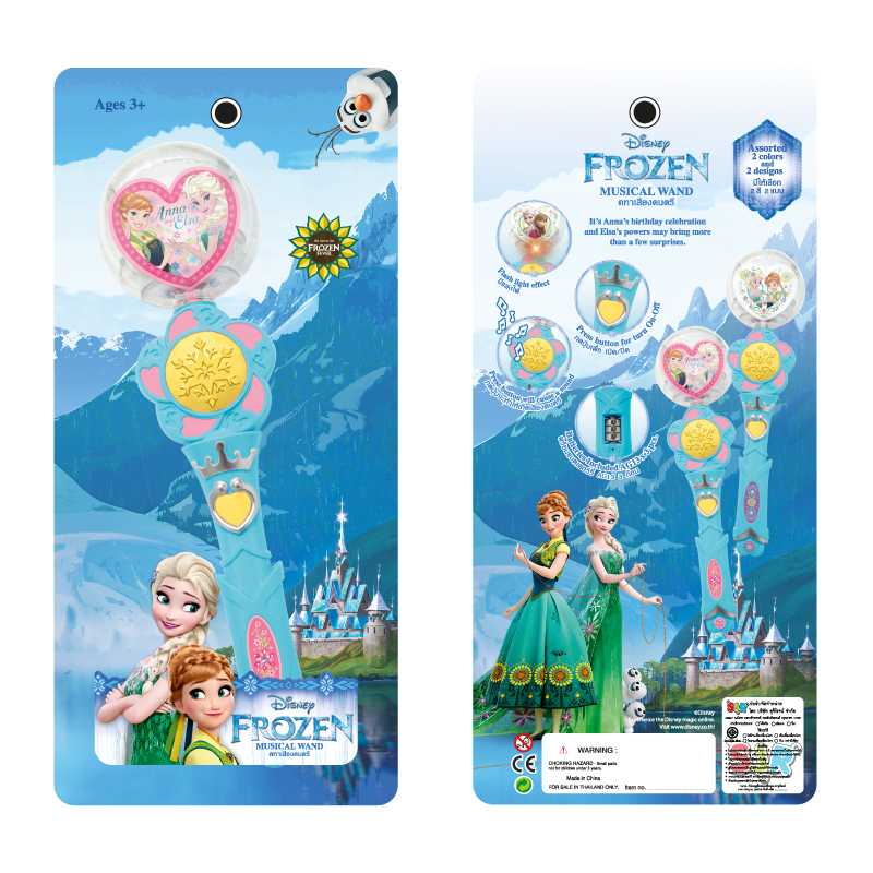 Toy Smart คฑา Frozen