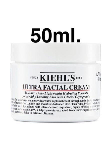 KIEHL'S Ultra Facial Cream 50ml. (กระปุกขาว)