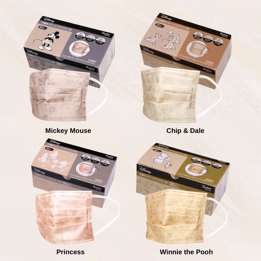 Disney mask : หน้ากากอนามัย MSKP4 หนา 4 ชั้น