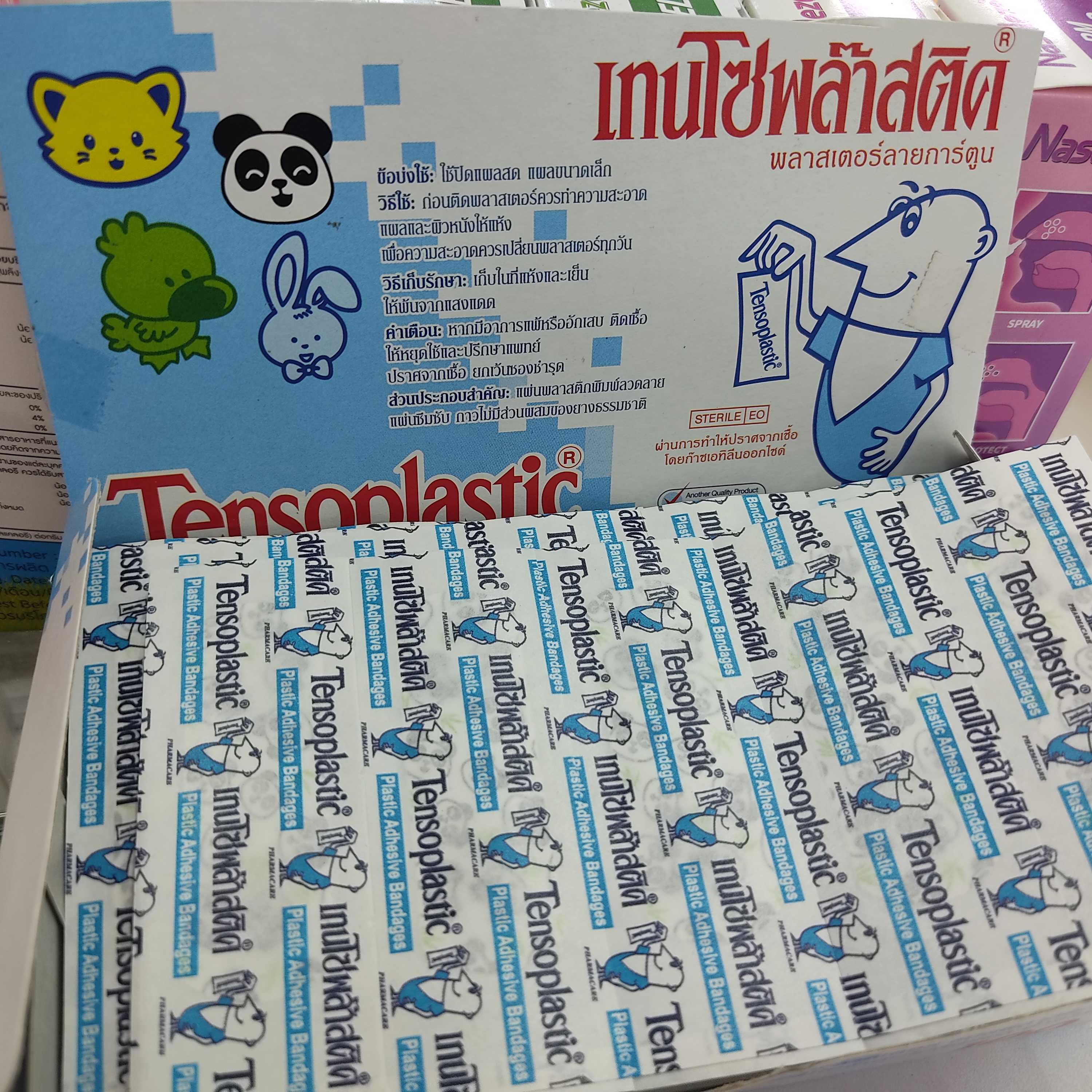 tensoplast plaster ลายการ์ตูน 1 ชิ้น
