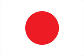 An Image