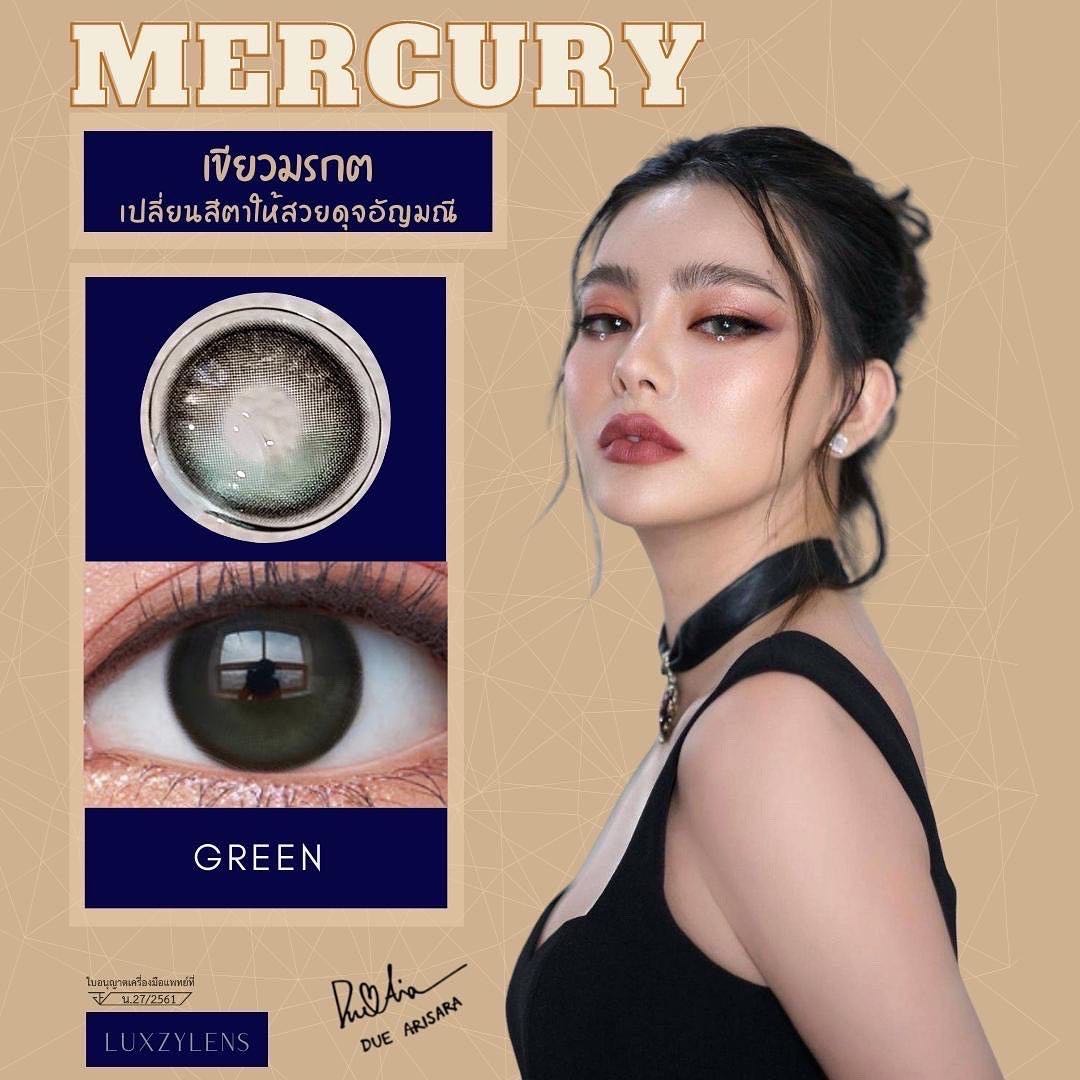 🔹มีสายตาสั้น🔹คุณดิว อริสรา x Mercury  Green 🔥เลนส์ลิมิเตด