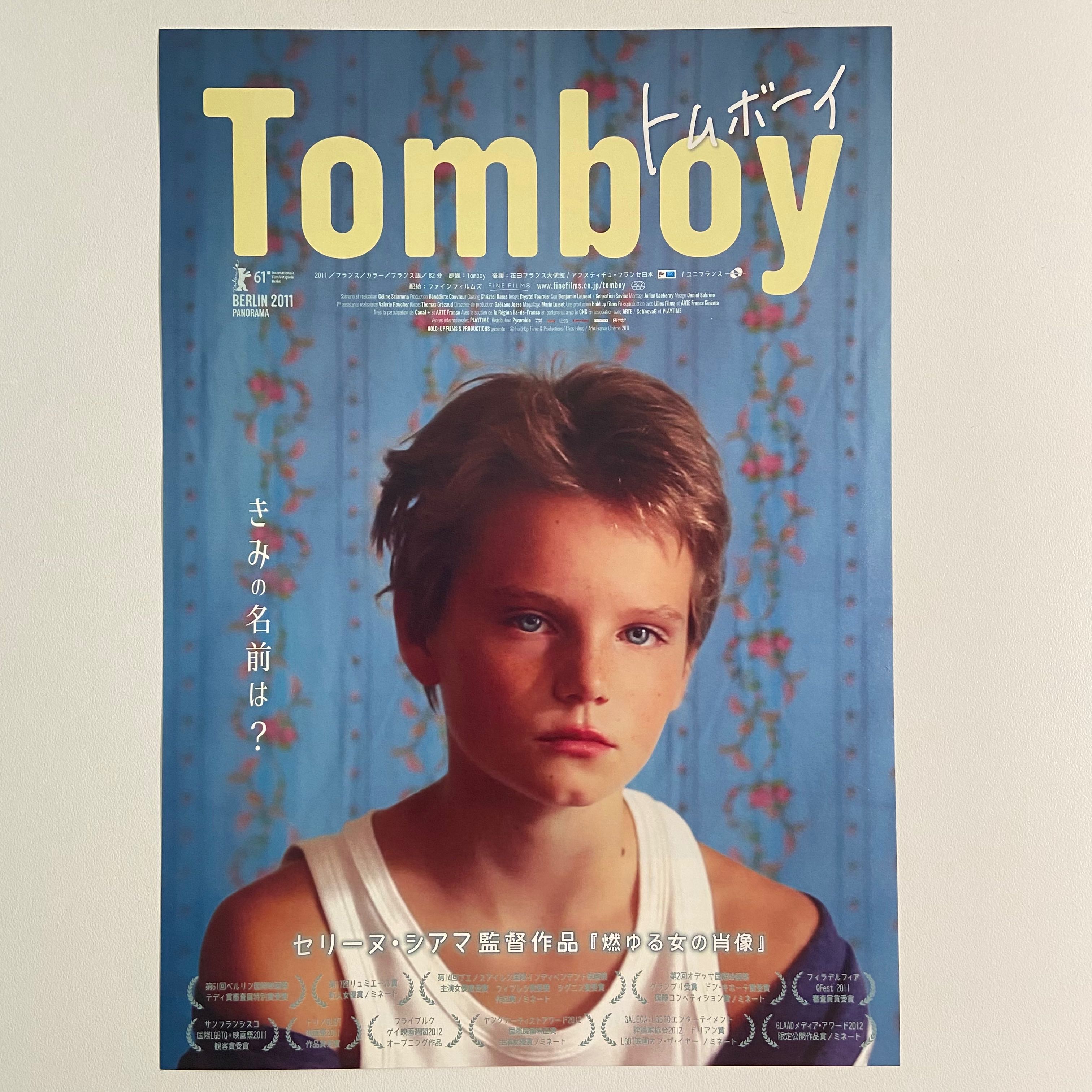 Handbill Tomboy