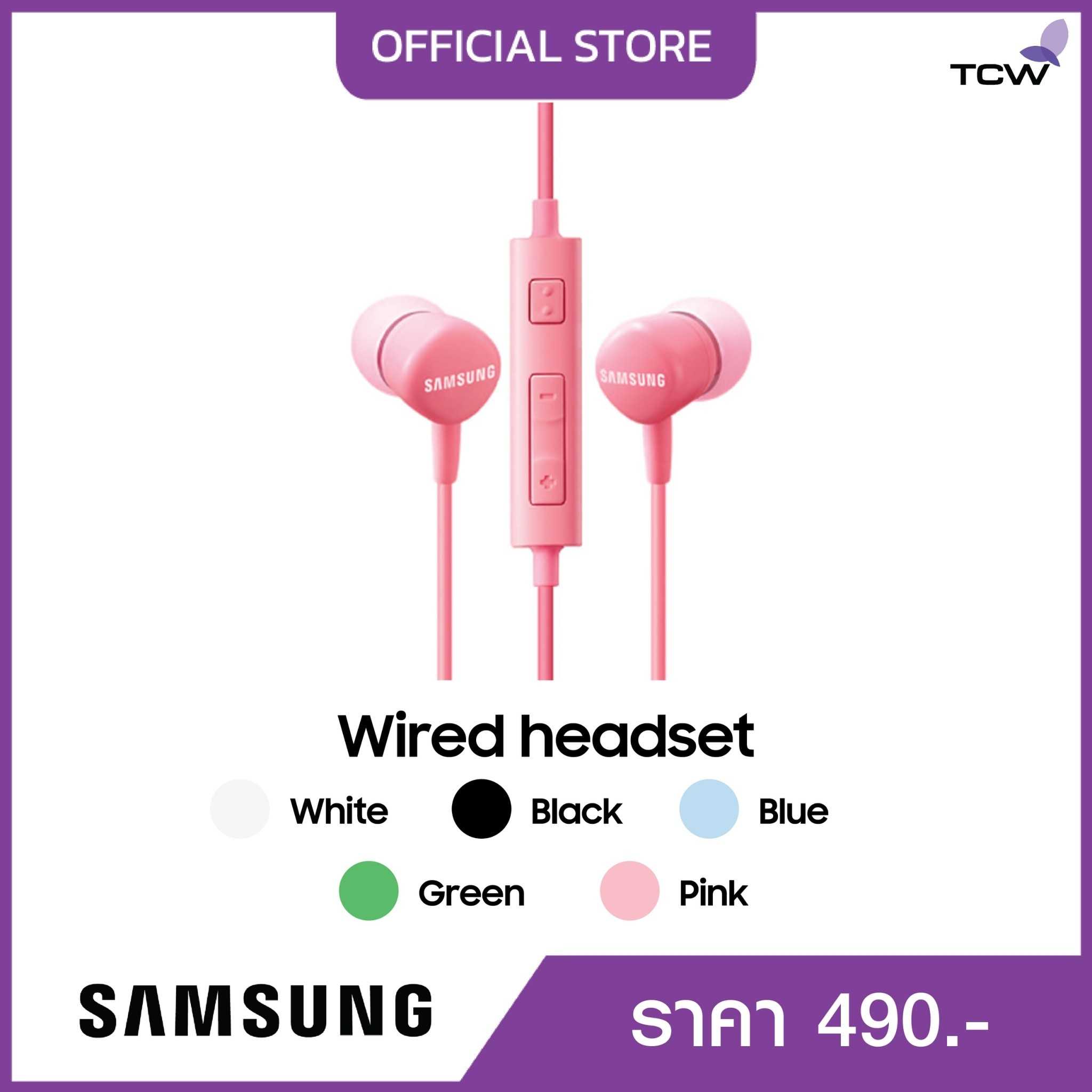 Samsung Earphone HS1303
