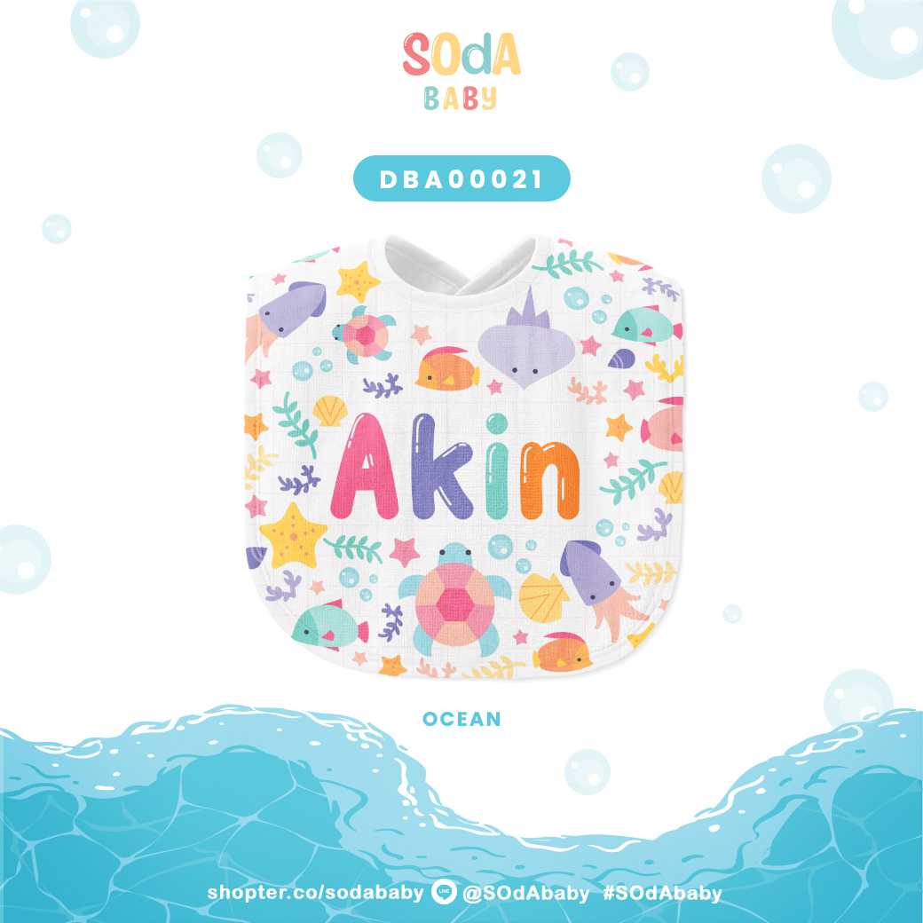 ผ้าซับน้ำลาย ใส่ชื่อได้ ลาย Under The Sea รหัส DBA00021 #CollectionOCEAN #SOdAbaby
