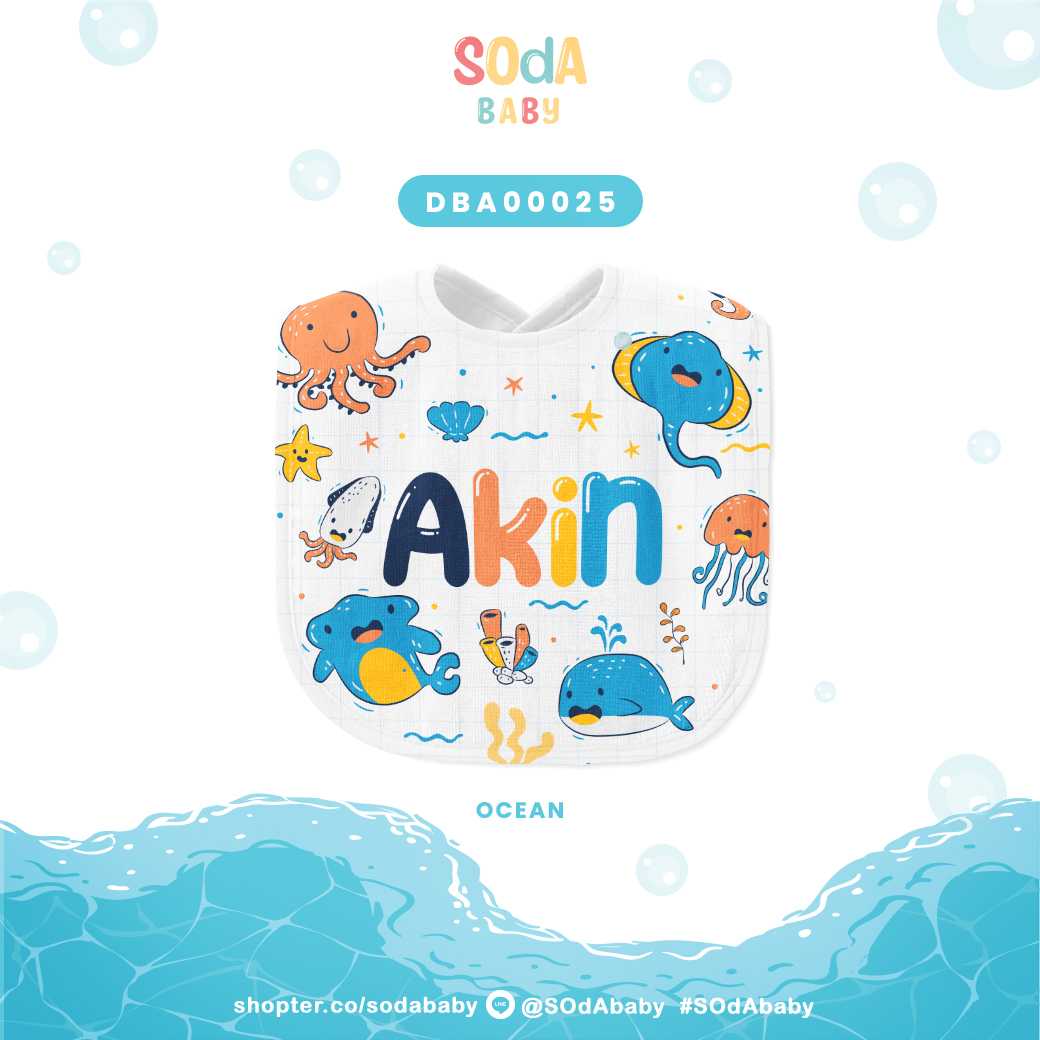 ผ้าซับน้ำลาย ใส่ชื่อได้ ลาย Under Water Life รหัส DBA00025 #CollectionOCEAN #SOdAbaby