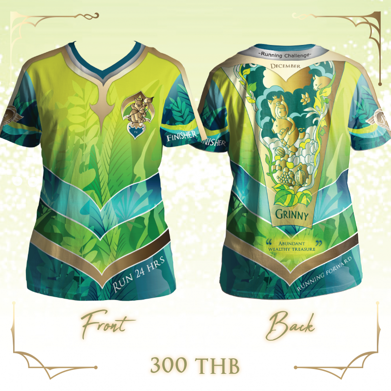 เสื้อวิ่ง - เสื้อแขนสั้น December Challenge (Pig)