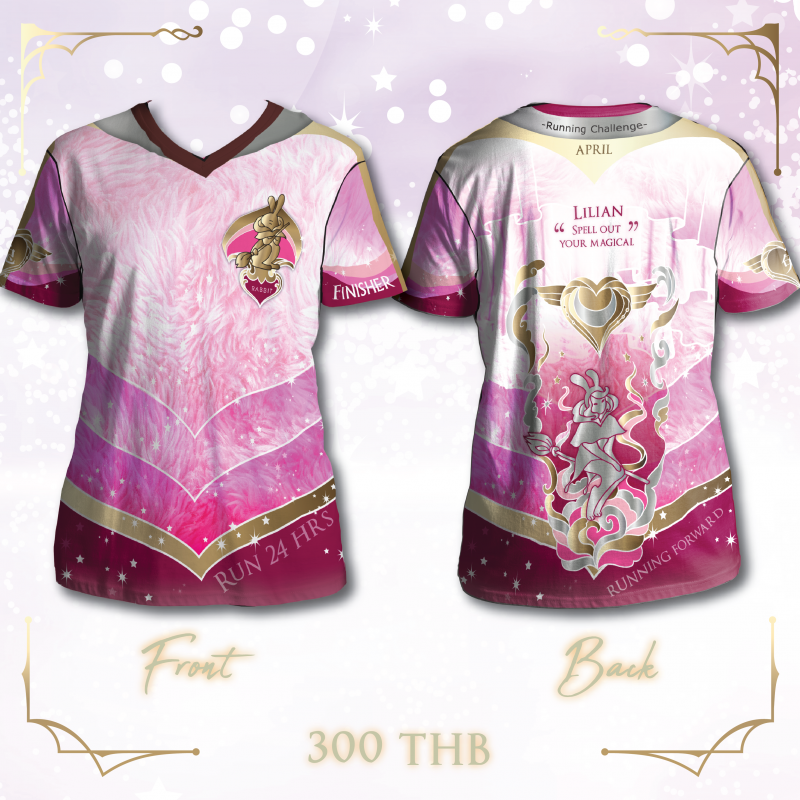 เสื้อวิ่ง - เสื้อแขนสั้น April Challenge (Rabbit Zodiac)