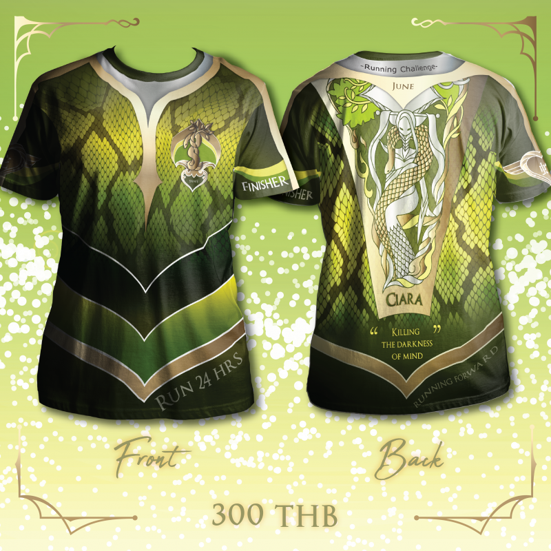 เสื้อวิ่ง - เสื้อแขนสั้น June Challenge (Snake Zodiac)