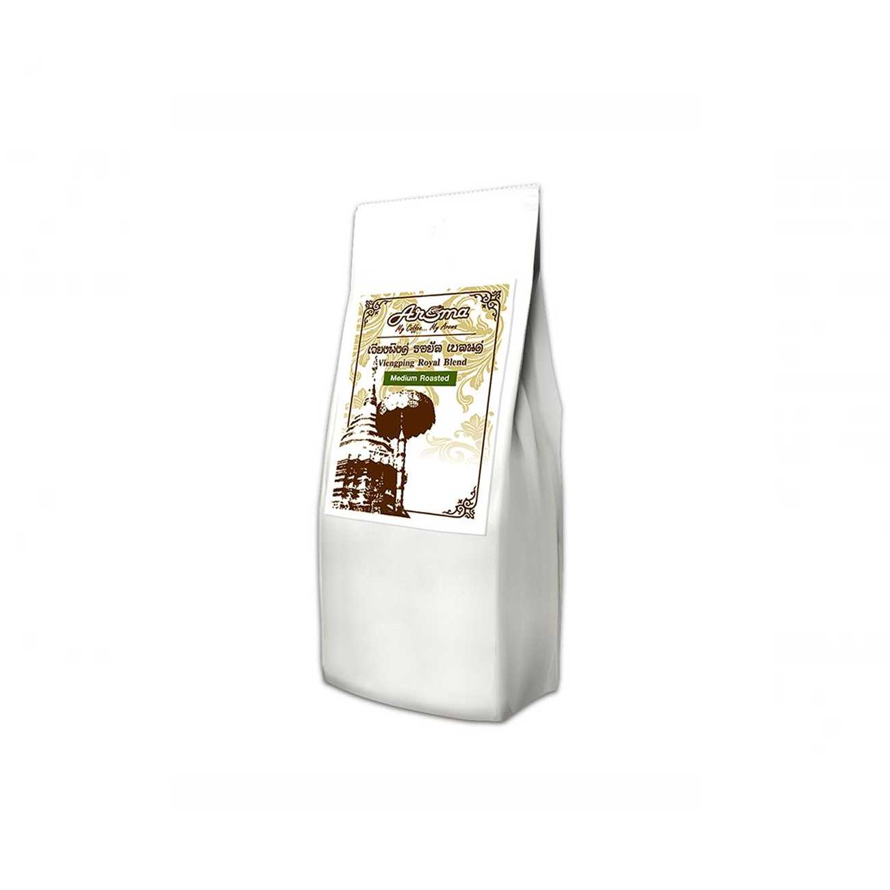 เมล็ดกาแฟคั่ว AROMA VIENGPING ROYAL BLEND MEDIUM ROASTED
