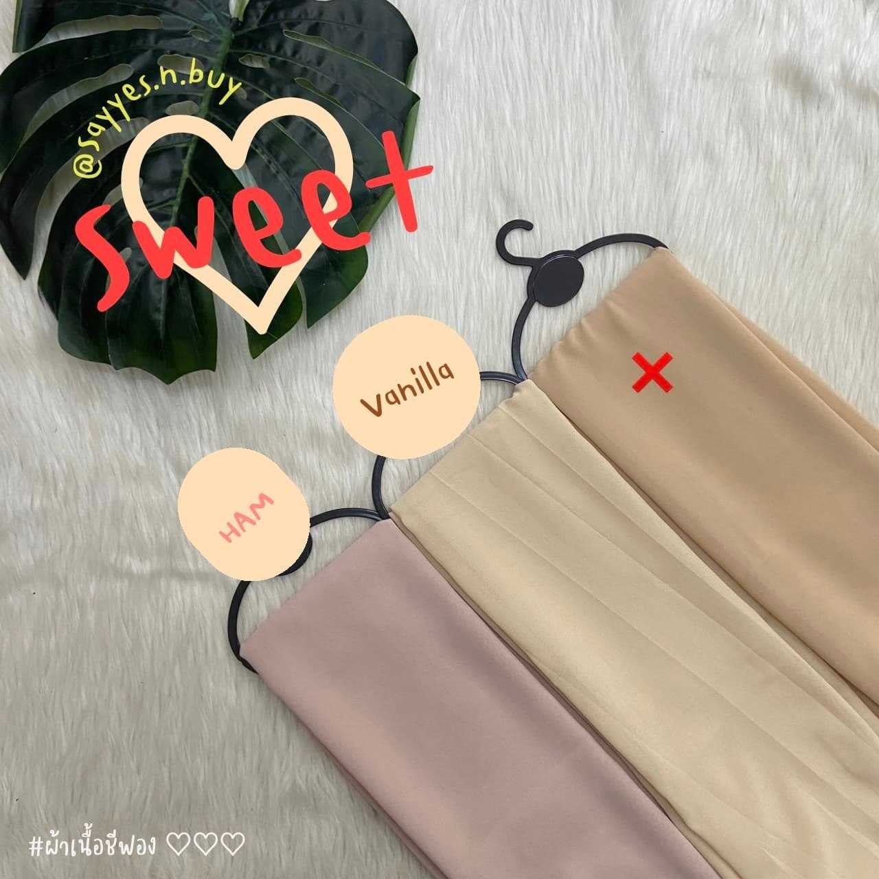 Sweet Chiffon Hijab  Set / ฮิญาบเนื้อชีฟอง Sweet Set 2ชิ้น