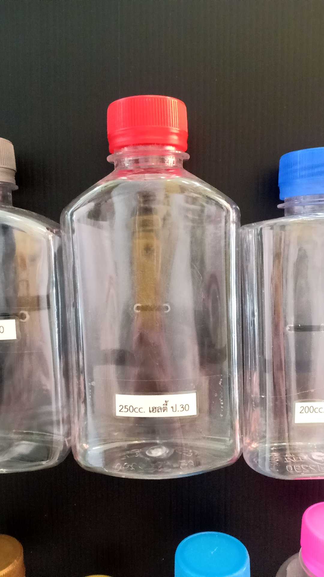 ขวด PET แบนเฮลตี้ 250 ml